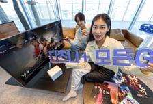 KT "지니TV서 실시간방송·인기 VOD·디즈니+ 다 본다"