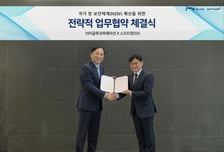 소프트캠프, 이글루코퍼레이션과 N2SF 전환 위해 맞손
