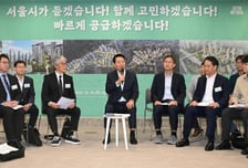 오세훈, 10·15 대책 비판…"정비사업 속도 더뎌질 것"