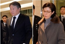 "불법 비자금은 보호가치 없다"…최태원·노소영 1조원대 재산분할액 크게 줄듯