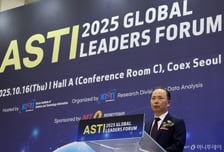 "AI시대 위기아닌 기회…'글로벌 ASTI', 세계시장서 해법 만들것"