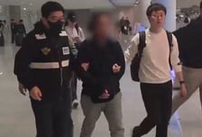 1.7톤 코카인 밀반입 '들통'…해외로 도망친 필리핀인, 국내 송환