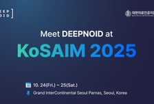 [더벨]딥노이드, ‘KoSAIM 2025’ 자체 AI 연구 논문 채택