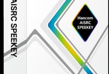 [더벨]한컴위드, 'AI 딥페이크 탐지' 솔루션 출시