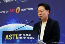 [사진]'SEP 2025' 발표하는 오민석 부사장