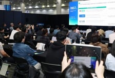 [사진]'한국 PPA 시장 현황과 전망' 발표하는 박영욱 팀장