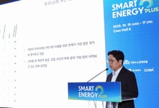 "한국, RE100 이행 위한 한계 많아…PPA 제도 완화 등 필요"