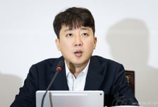 이준석 "김현지 여사님, 어떤 분인지 모르지만 제발 국회에 나오세요"
