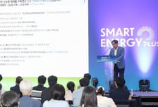 "해상풍력 과도기 韓, 계통·항만 계획 시급"