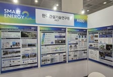 버려진 폐광이 '스마트팜'으로… "과학기술, 지역 현안 해결해야죠"