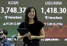 6.7%만 더 오르면 4000피…코스피, 어제도 오늘도 사상 최고