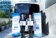 일진전기, 대한적십자사와 '헌혈문화 확산' 힘 모은다