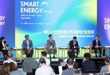 부족한 재생에너지 난제…"보급·공급망·비용하락 모두 잡아야"