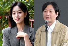 티아라 함은정, 내달 결혼…예비 신랑은 '전독시' 김병우 감독