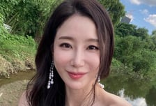 김하영 "신혼여행 중 날벼락"…'서프라이즈' 휴식기 소식에 올린 글