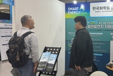 자원순환, 새로운 에너지 시장…'폐연료전지 재사용'으로 환경 지킨다