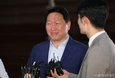 '세기의 이혼재판'에 한숨돌린 SK…최태원 "할말 없다"