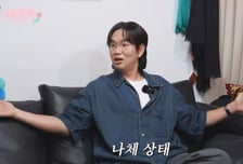 장성규, 아내 임신 6개월인데 클럽행…"기억 끊겨, 눈 떠보니 나체"