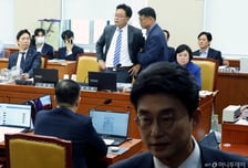 아침에 증인 불러놓고 '해질녘' 질의 시작…"깽판 치느라 할 일도 안해"