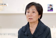 이혼 2번한 여배우 "집 날리고 차에서 자"…딸은 3일 굶기도