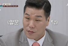 미성년자와 교제 11일 만에 임신…"서로 놓치기 싫어 계획했다"
