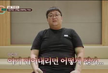 '아이 넷' 아내, 습관적으로 극단적 선택 호소…남편은 '무덤덤'