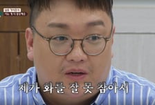 '폭력 남편', 아내 제왕절개 수술 부위 때려…상습적 폭행 '경악'