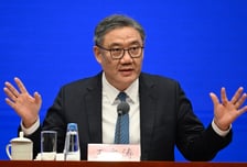 중국 "미중 무역갈등 고조는 미국의 규제 조치 때문"