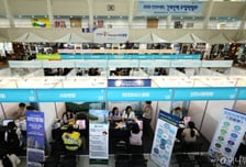 지난달 취업자수 31.2만명 늘었다…"9월 기준 역대 최고"