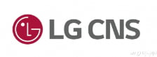 LG CNS, DC 수요 긍정적…3Q 영업익 감소는 수주이연 영향-DS