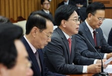 국민의힘 "이재명 대통령, 중국인 무비자 입국 전면 재검토하라"