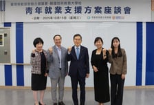 세계가 주목하는 'K직업훈련'...한기대, 대만에 취업 지원 노하우 전수