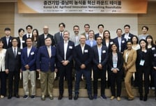 중남미 진출 돕는다…중견련, '농식품 혁신 라운드 테이블' 개최
