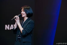 네카오 3분기 전망 나란히 맑음…커머스 강화하고 잘 버텼다