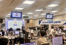 우리은행, SSAFY와 청년 금융역량 강화 나서... 첫 교육 460명 참여