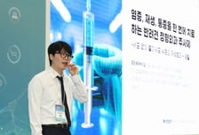 "관절염 앓는 반려동물, 치료비 10분의 1로…혁신 치료제 개발"