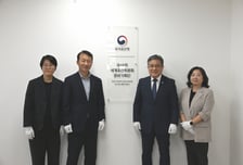 국가유산청, 내년 열리는 '유네스코 세계유산위' 준비조직 출범