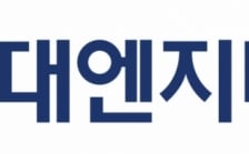 현대엔지니어링, 플랜트 본부 유급순환휴직 추진