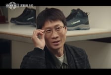 진선규, '태풍상사' 이준호 홀린 "슈박~"...시청자도 홀린다 [IZE 포커스]