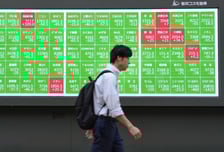 미국 지역은행 불안에 얼어붙은 투심…닛케이 0.93%↓[Asia오전]