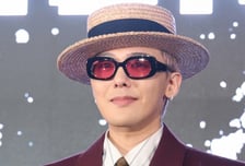 지드래곤, 악플러에 칼 뺐다…"명예훼손 혐의로 고소, 강경 대응"