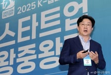"보이지 않는 통증, 데이터로 측정…주관적 통증의 객관화 실현"