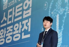 "생착률 '7배' 높은 세포치료제 이식체…치료제 효과 극대화"