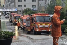 "아산 고교에 폭탄 설치" 나흘 만에 또 협박 전화…신고자 "번호 도용"