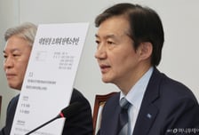 '조희대 대법원장 탄핵' 꺼내든 조국…민주당은 "입장 달라" 선긋기