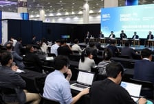 "수용성 마련에 씨앗 됐으면"…방폐장 설립 놓고 머리 맞댄 석학들