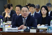 헌법재판소 "재판소원 도입 필요…정당 해산 심판은 최후 수단"