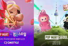 CJ온스타일, MZ 열광 '라부부·크라이베이비' 5분 만에 완판