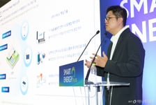 [사진]'가상발전소 기반 재생에너지 활용 및 탄소 배출량 저감 IT 솔루션'