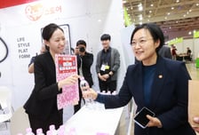 '젓갈·족발·수제맥주까지'…韓 전통시장 모든 우수제품, 청주에 모였다